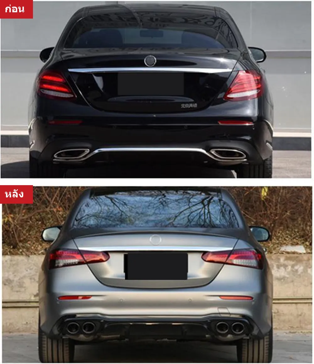 ชุดแต่งรอบคัน Mercedes-Benz E-Class W213 ปี 2017-2020 ทรง E53 AMG