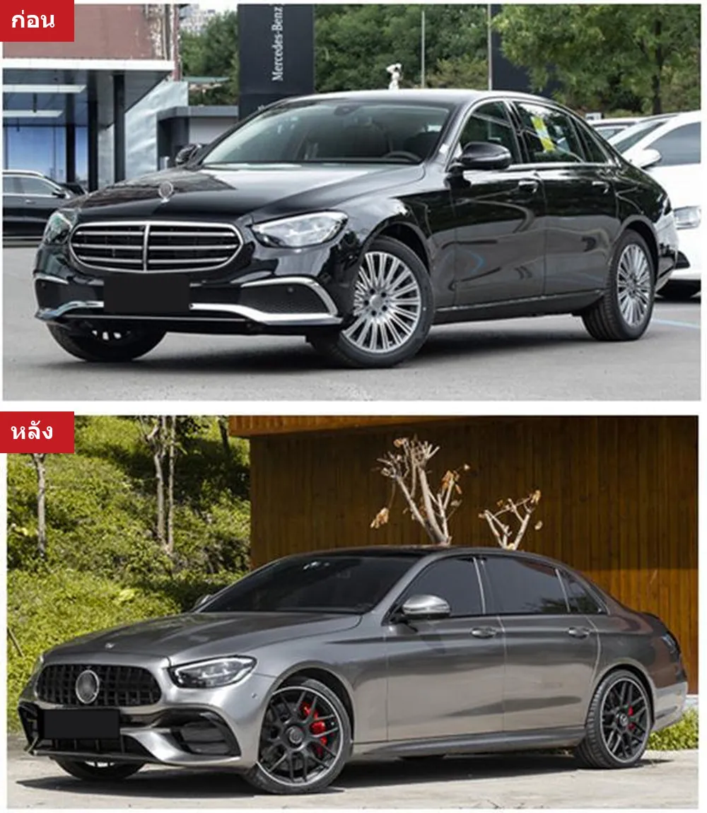 全车包围套件 Mercedes-Benz E-Class W213 年 2021-2023 款式 E63S AMG