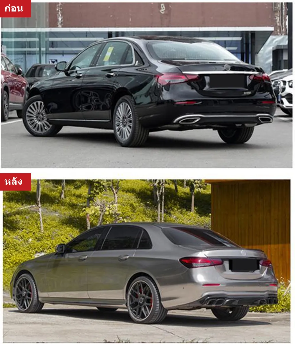 全车包围套件 Mercedes-Benz E-Class W213 年 2021-2023 款式 E63S AMG