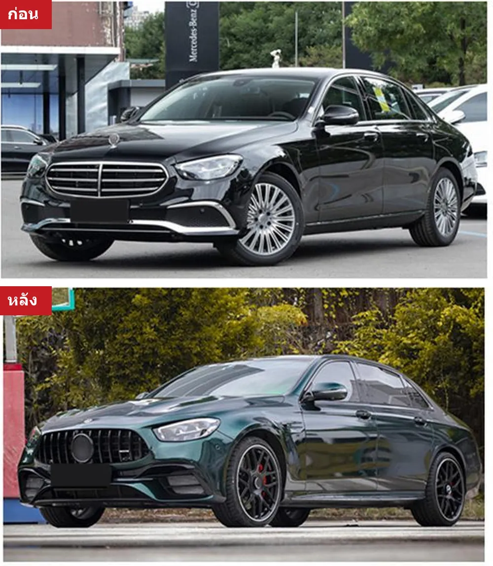 Full Body Kit Mercedes-Benz E-Class W213 year 2021-2023 style E63S AMG