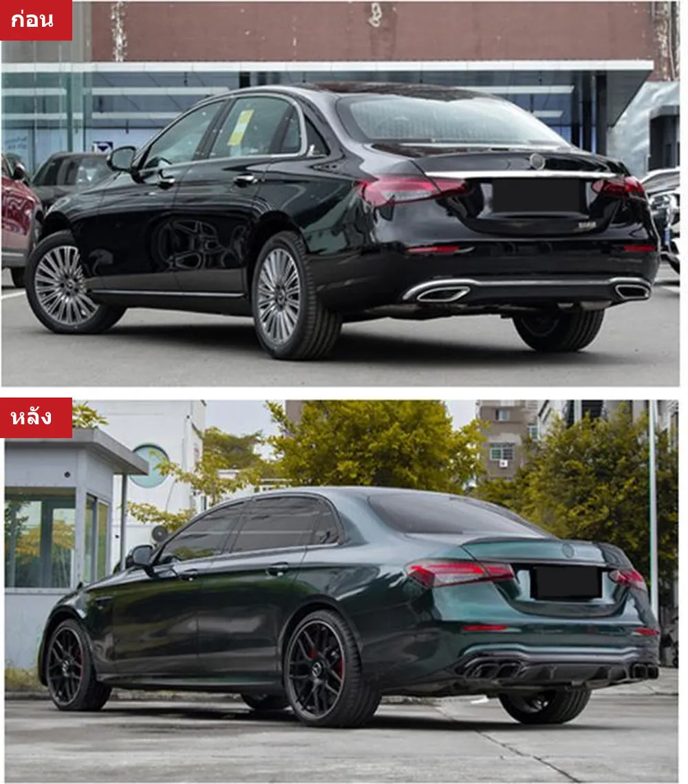 Full Body Kit Mercedes-Benz E-Class W213 year 2021-2023 style E63S AMG