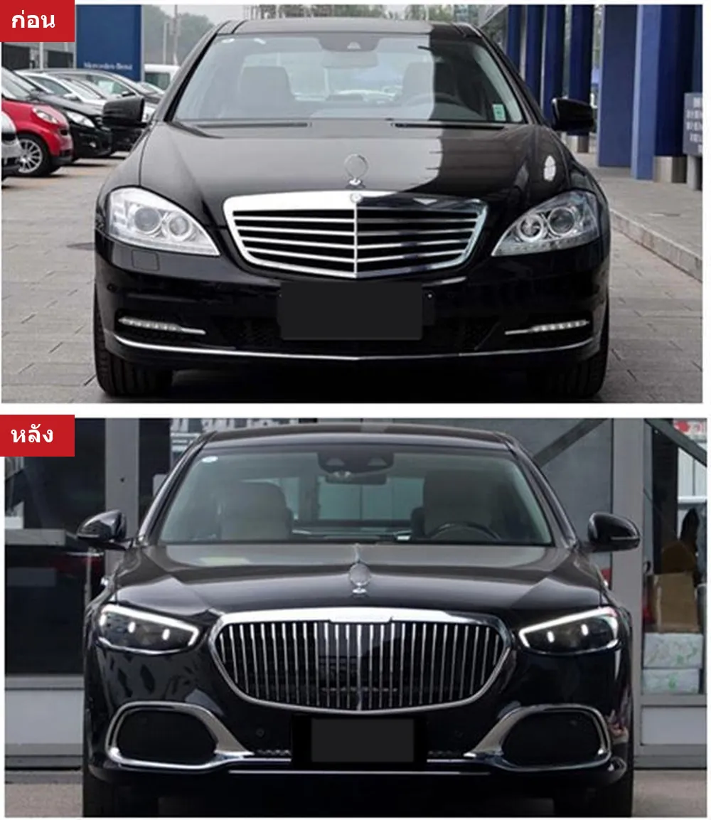 全车包围套件 Mercedes-Benz S-Class W221 年 2008-2013 款式 W223MBH
