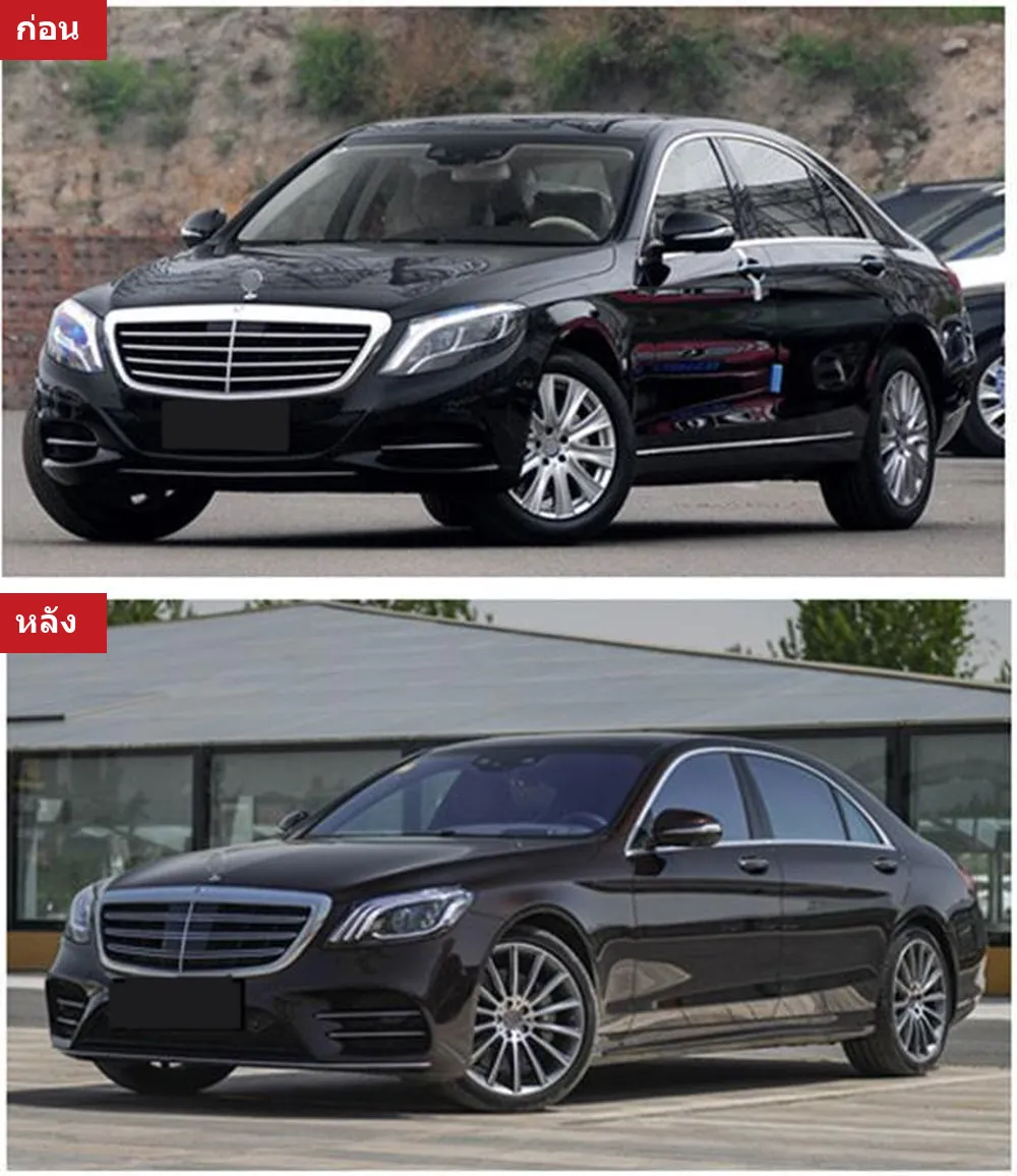 全车包围套件 Mercedes-Benz S-Class W222 年 2014-2017 款式 S450