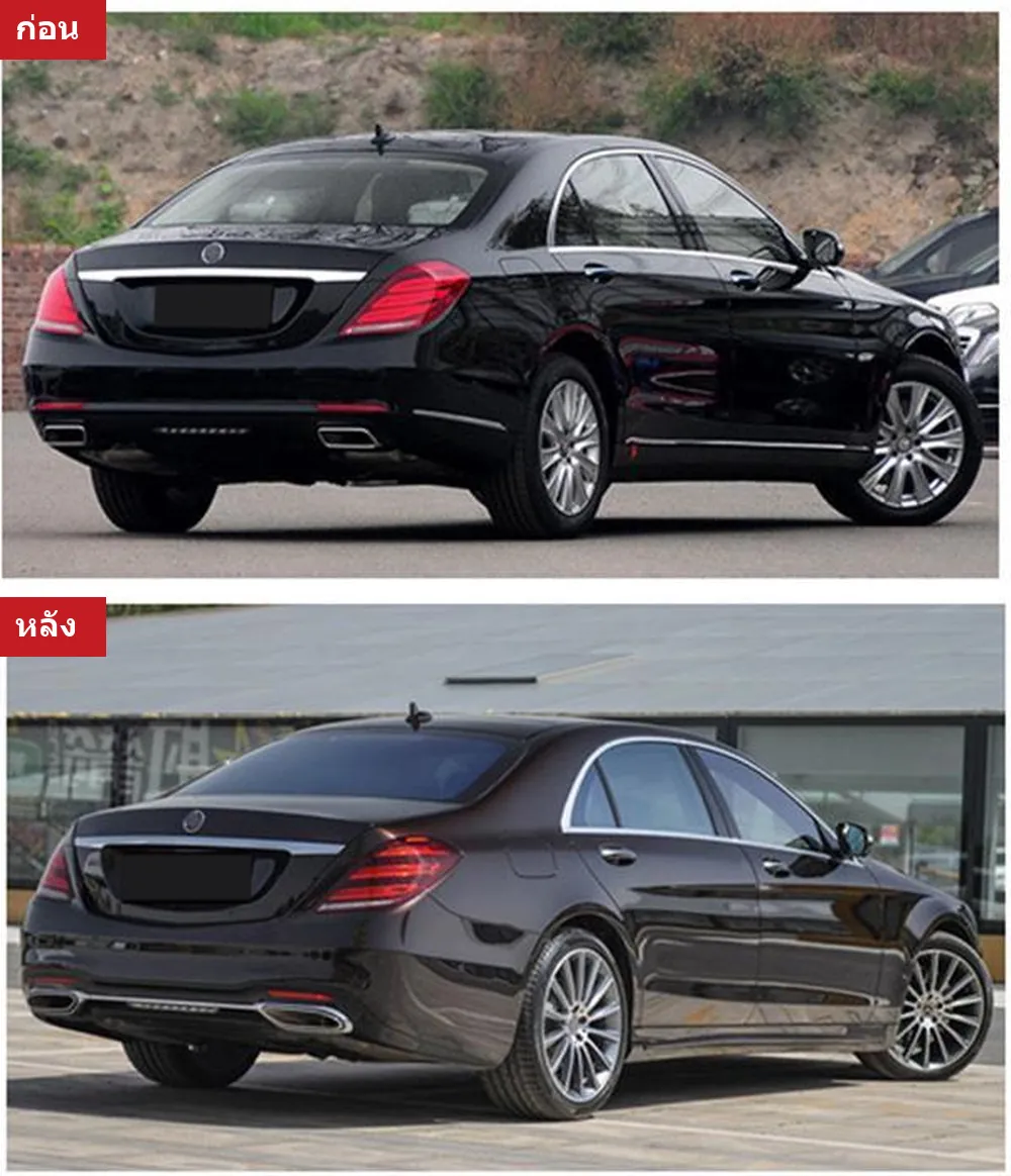 全车包围套件 Mercedes-Benz S-Class W222 年 2014-2017 款式 S450
