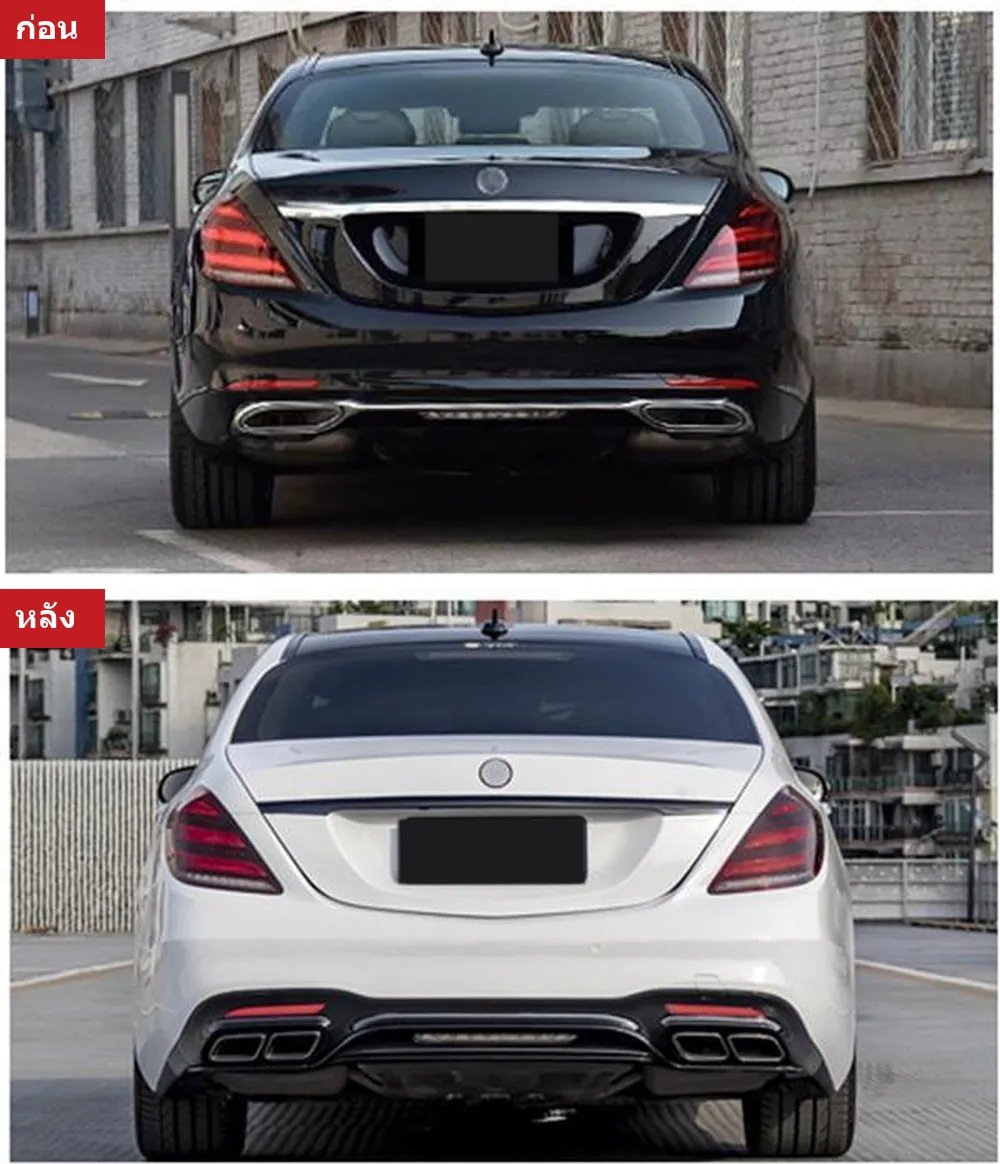 全车包围套件 Mercedes-Benz S-Class W222 年 2018-2020 款式 S63 AMG