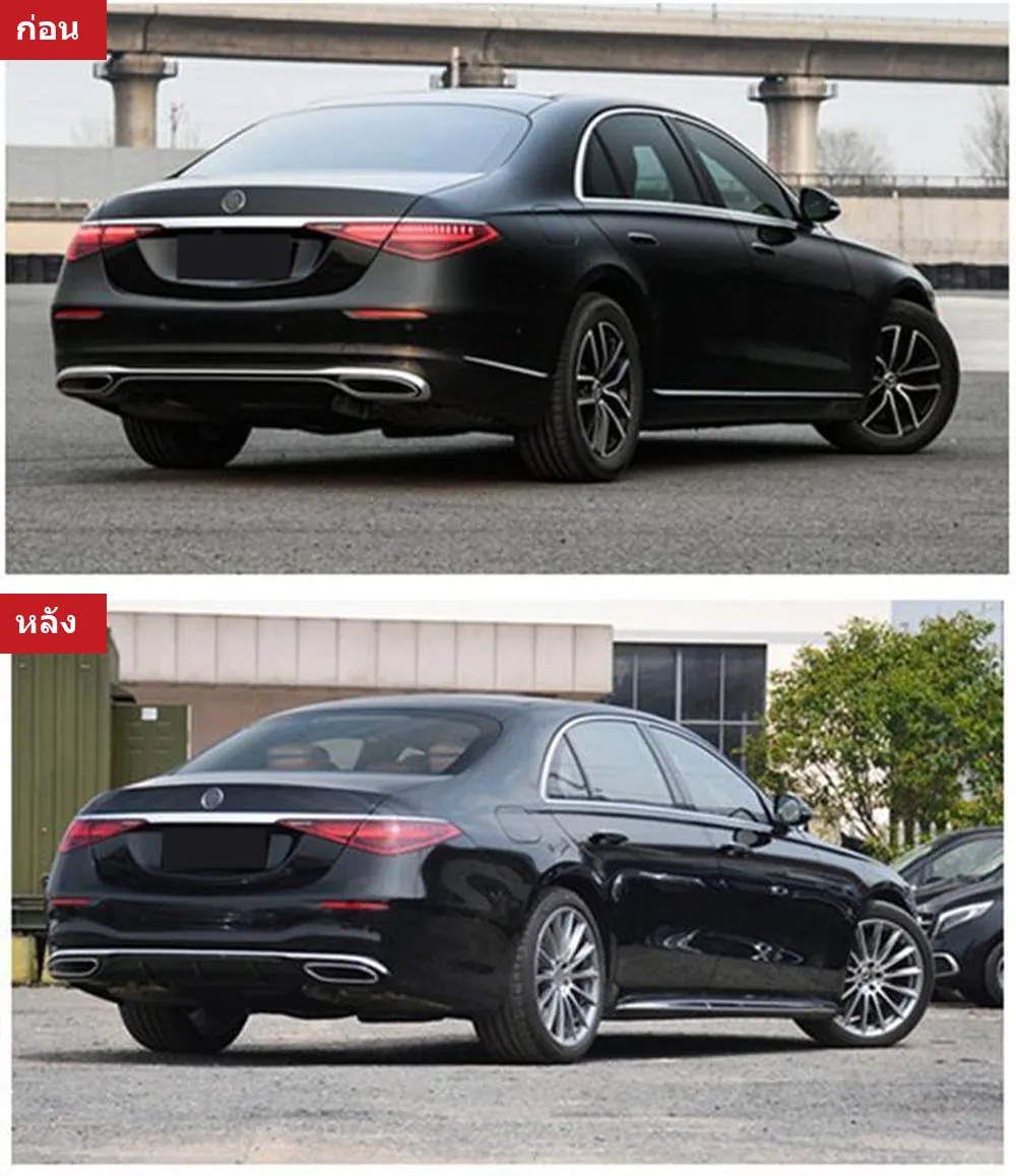 Full Body Kit Mercedes-Benz S-Class W223 year 2021-2023 style S450