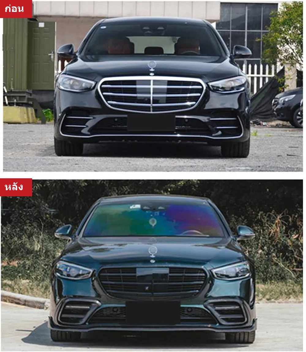 全车包围套件 Mercedes-Benz S-Class W223 年 2021-2023 款式 BRABUS