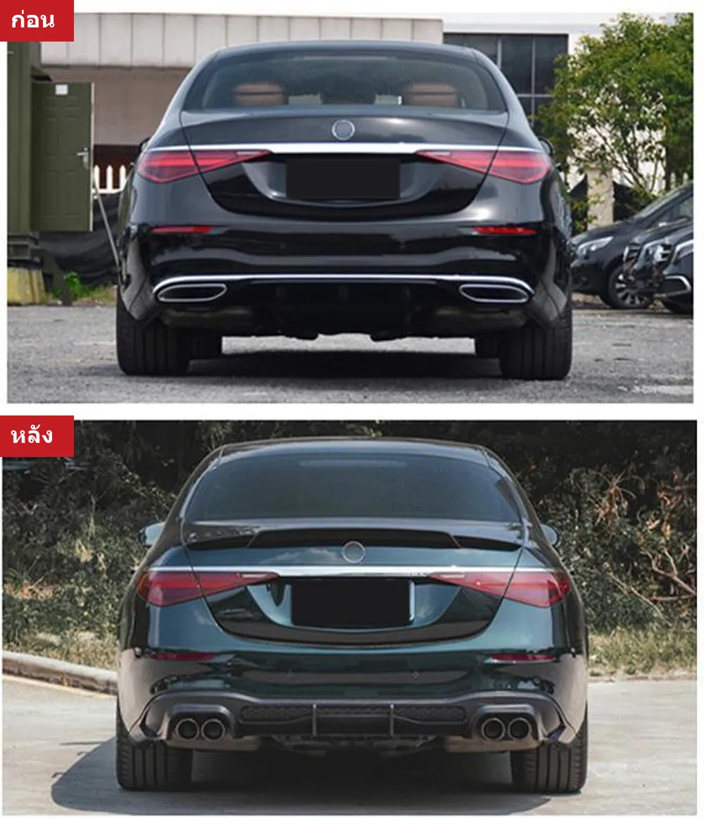 全车包围套件 Mercedes-Benz S-Class W223 年 2021-2023 款式 BRABUS