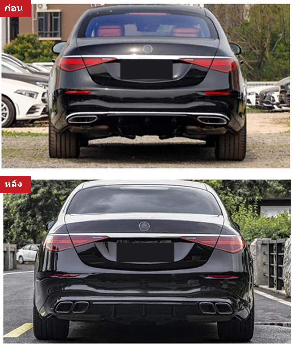 全车包围套件 Mercedes-Benz S-Class W223 年 2021-2023 款式 S63 AMG