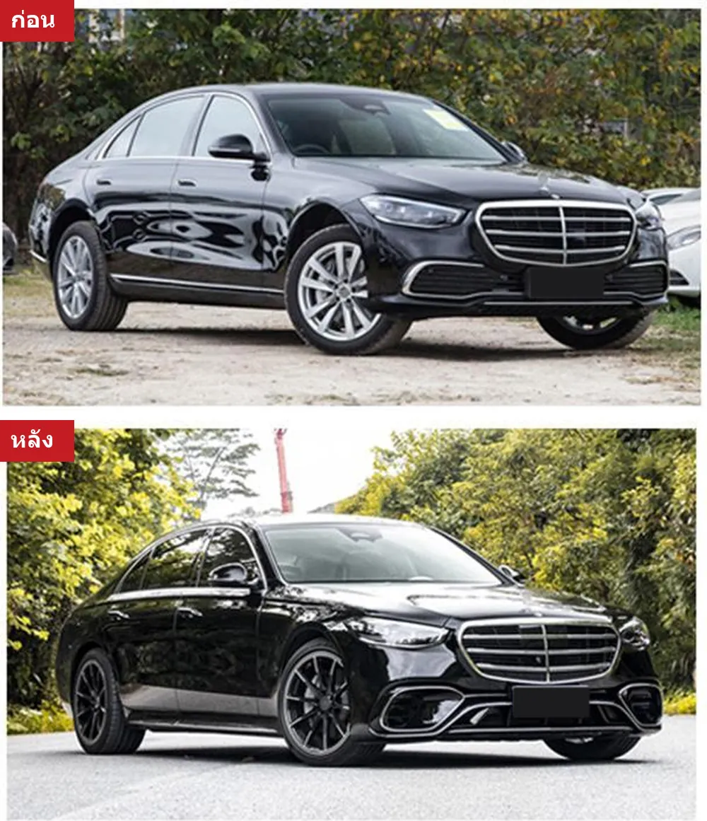 全车包围套件 Mercedes-Benz S-Class W223 年 2021-2023 款式 S65 AMG