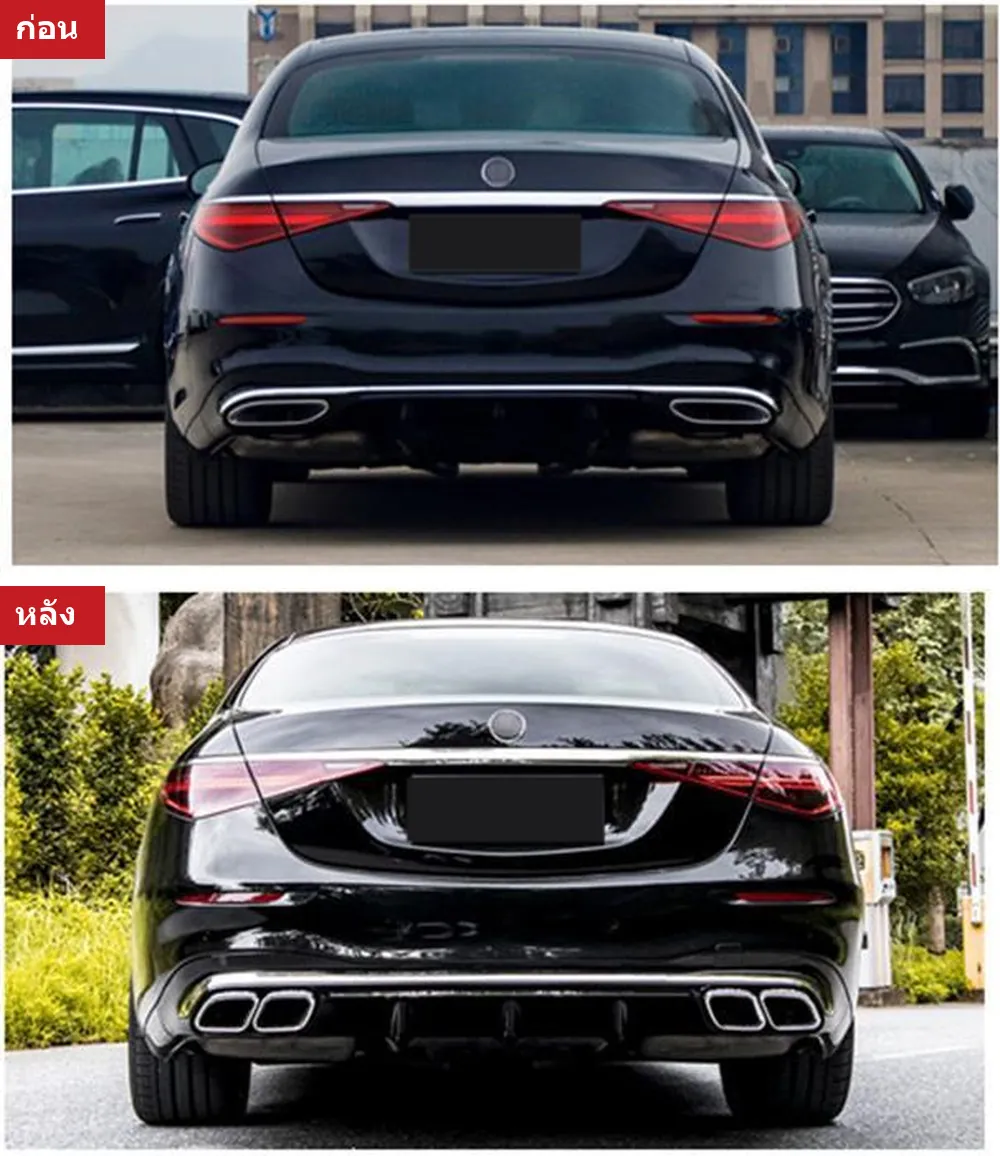 Full Body Kit Mercedes-Benz S-Class W223 year 2021-2023 style S65 AMG