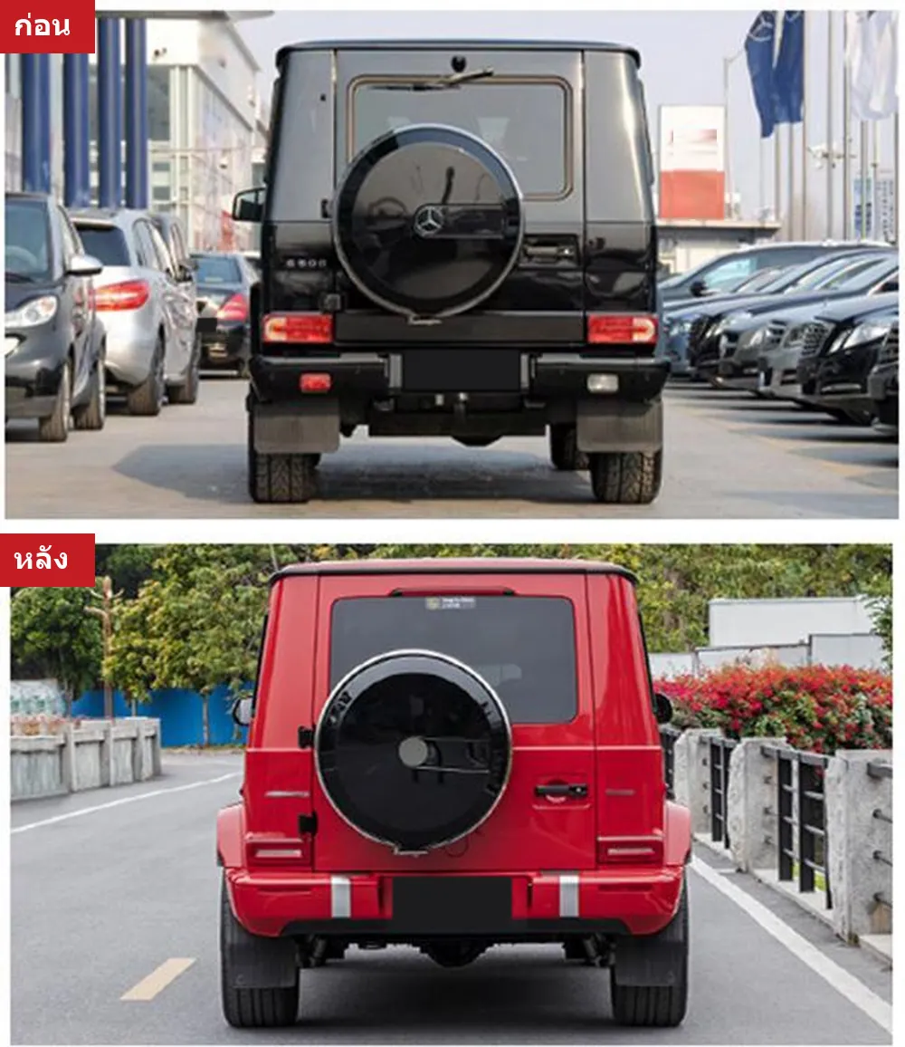 ชุดแต่งรอบคัน Mercedes-Benz G-Class W463 ปี 2007-2018 ทรง W464G63 AMG