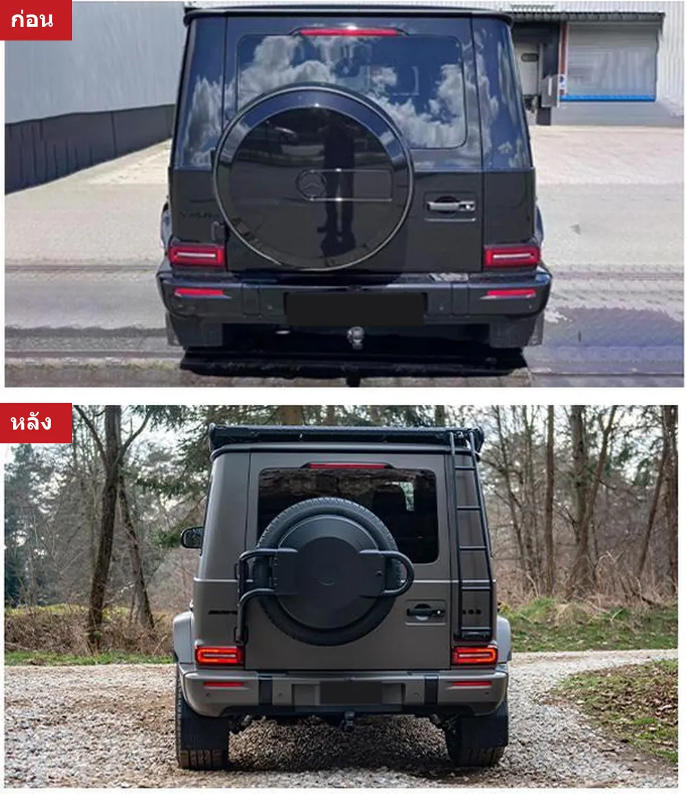 ชุดแต่งรอบคัน Mercedes-Benz G-Class W465 ทรง G63 AMG