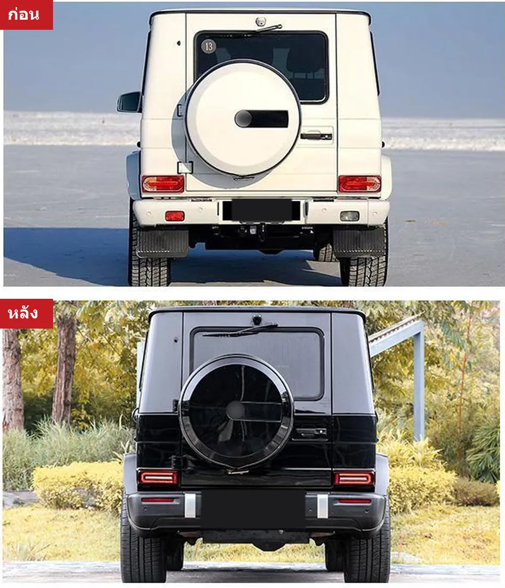 ชุดแต่งรอบคัน Mercedes-Benz G-Class W463 ปี 2007-2018 ทรง W465G63