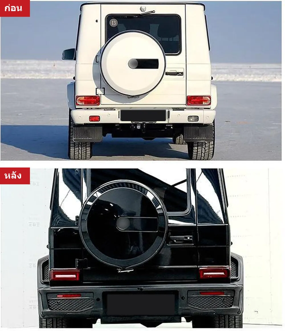ชุดแต่งรอบคัน Mercedes-Benz G-Class W463 ปี 2007-2018 ทรง W465G800WIRD