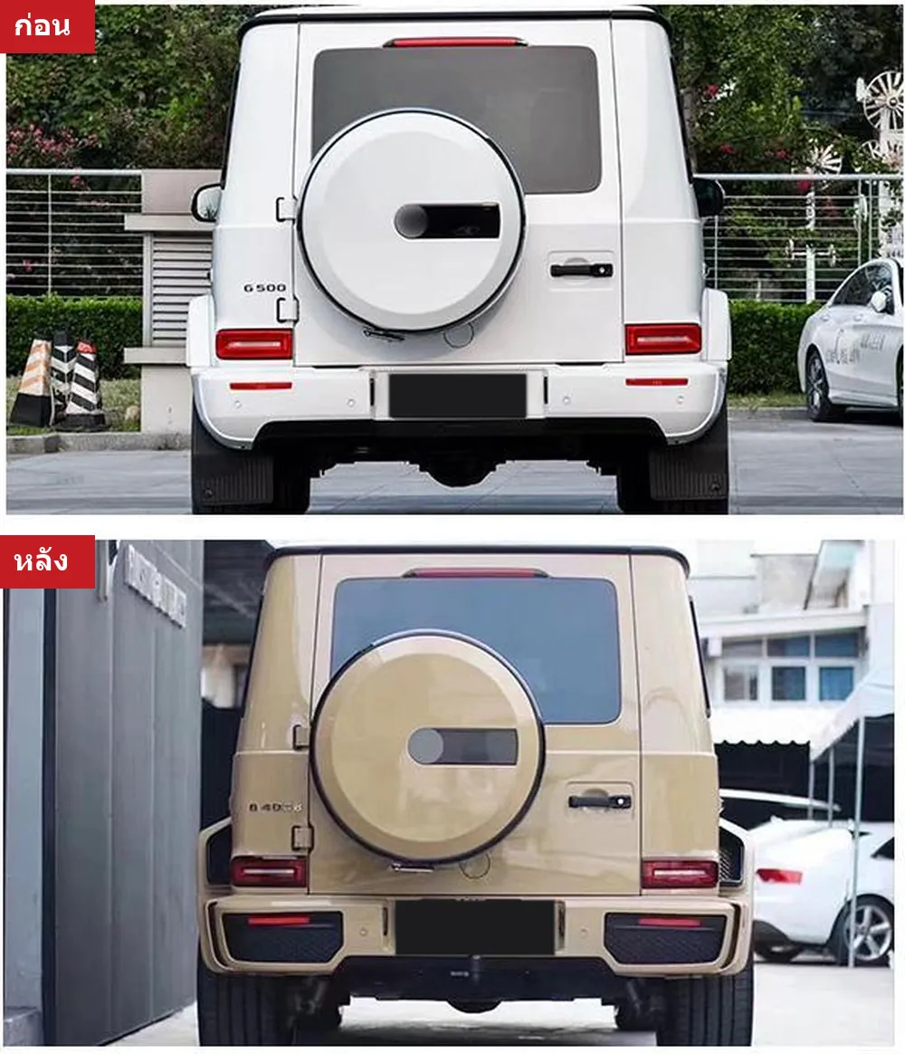 ชุดแต่งรอบคัน Mercedes-Benz G-Class W464 ปี 2019-2024 ทรง BRABUS B800