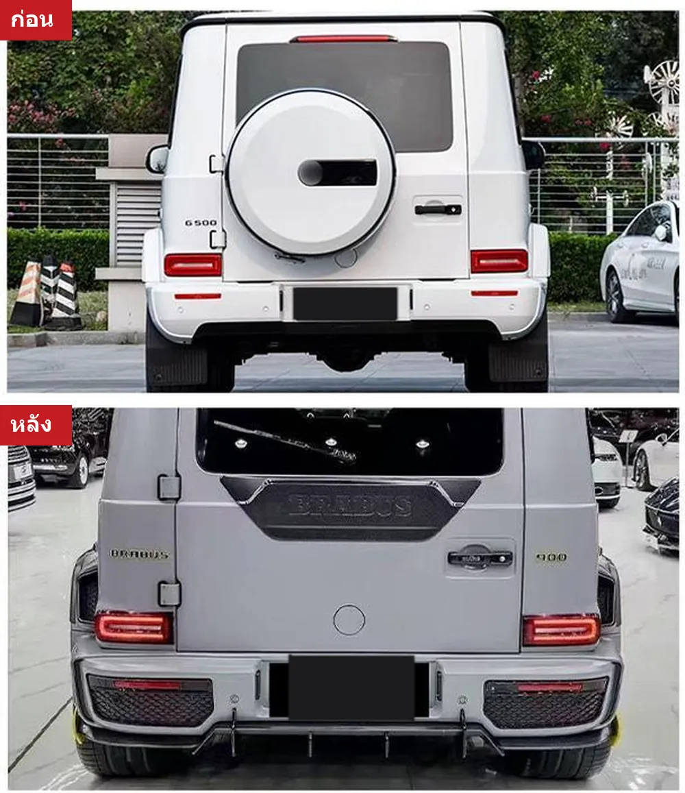 ชุดแต่งรอบคัน Mercedes-Benz G-Class W464 ปี 2019-2024 ทรง BRABUS G900