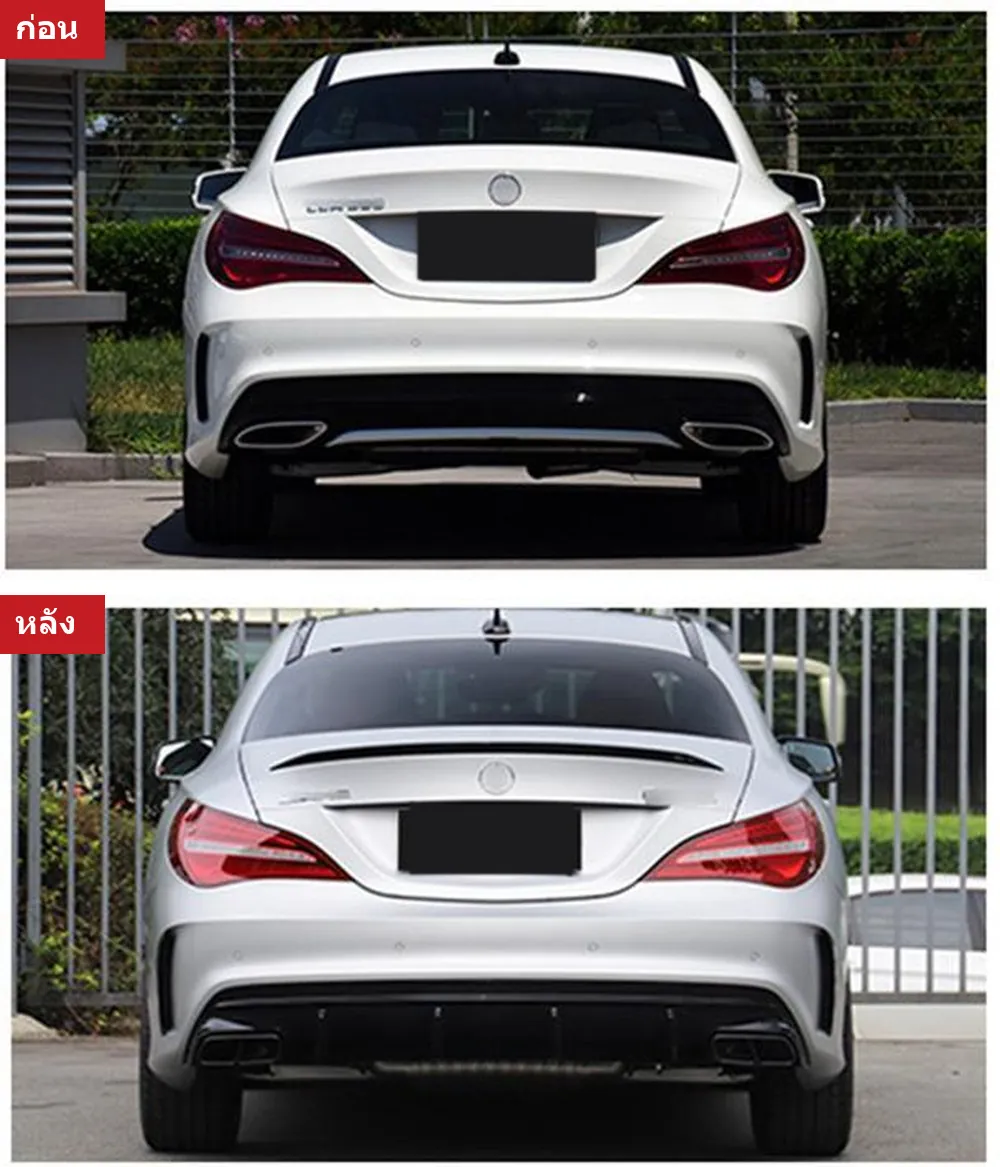 ชุดแต่งรอบคัน Mercedes-Benz CLA-Class C117 ปี 2016-2018 ทรง CLA45 AMG