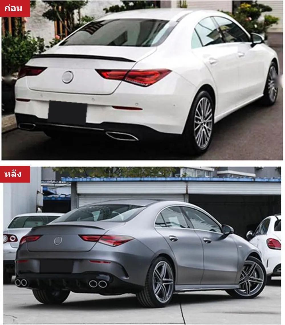 全车包围套件 Mercedes-Benz CLA-Class C118 年 2020-2023 款式 CLA45 AMG