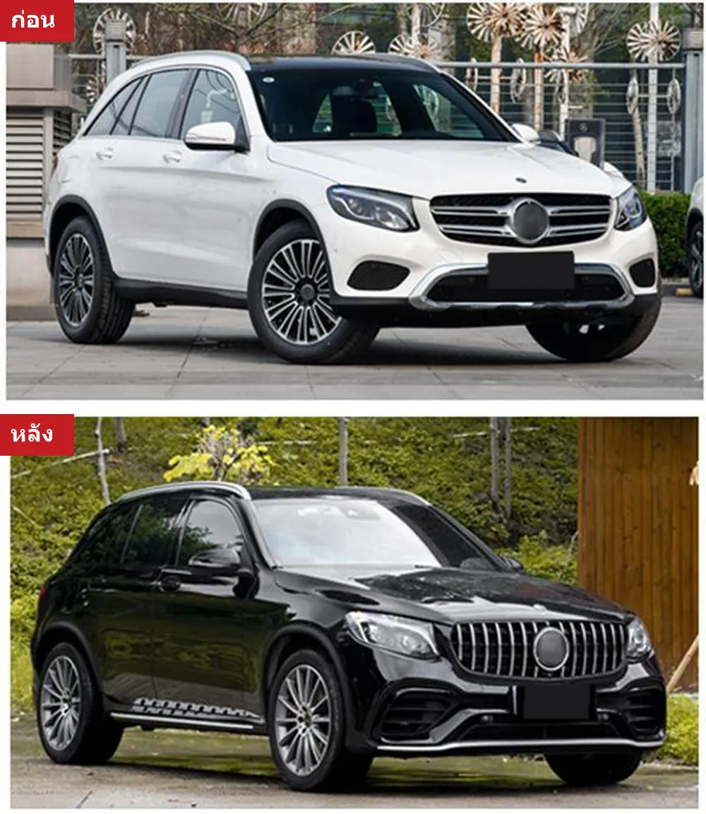 全车包围套件 Mercedes-Benz GLC-Class X253 年 2016-2019 款式 GLC63S AMG