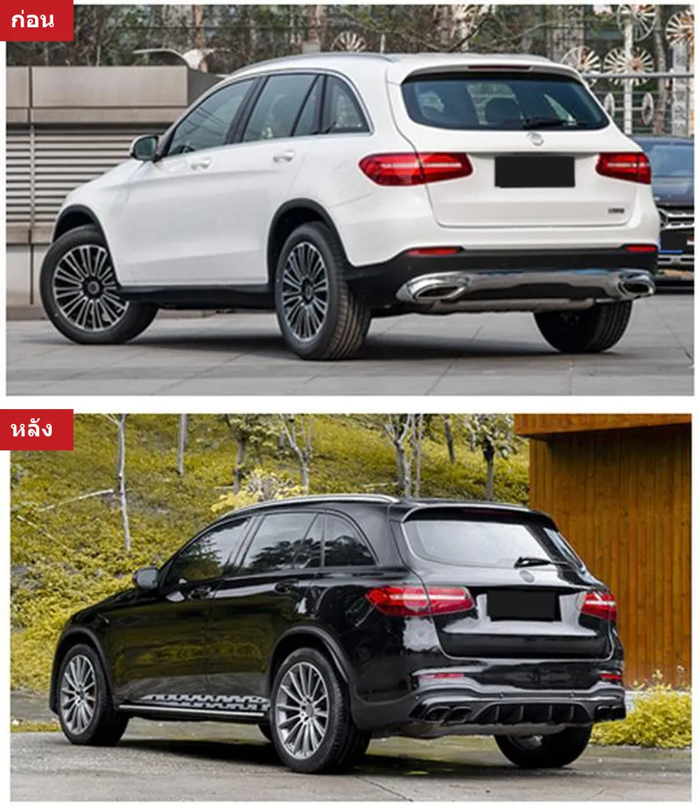 全车包围套件 Mercedes-Benz GLC-Class X253 年 2016-2019 款式 GLC63S AMG