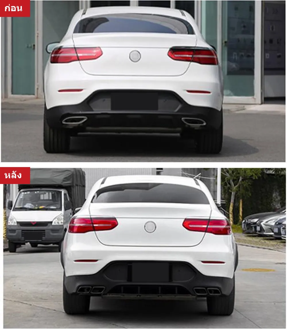 Full Body Kit Mercedes-Benz GLC-Class C253 year 2016-2019 style GLC63S AMG