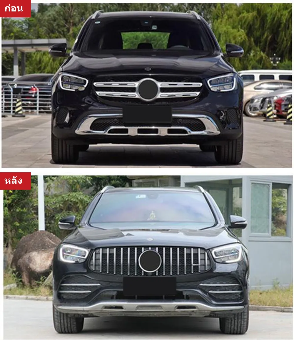 全车包围套件 Mercedes-Benz GLC-Class X253 年 2020-2022 款式 GLC43 AMG