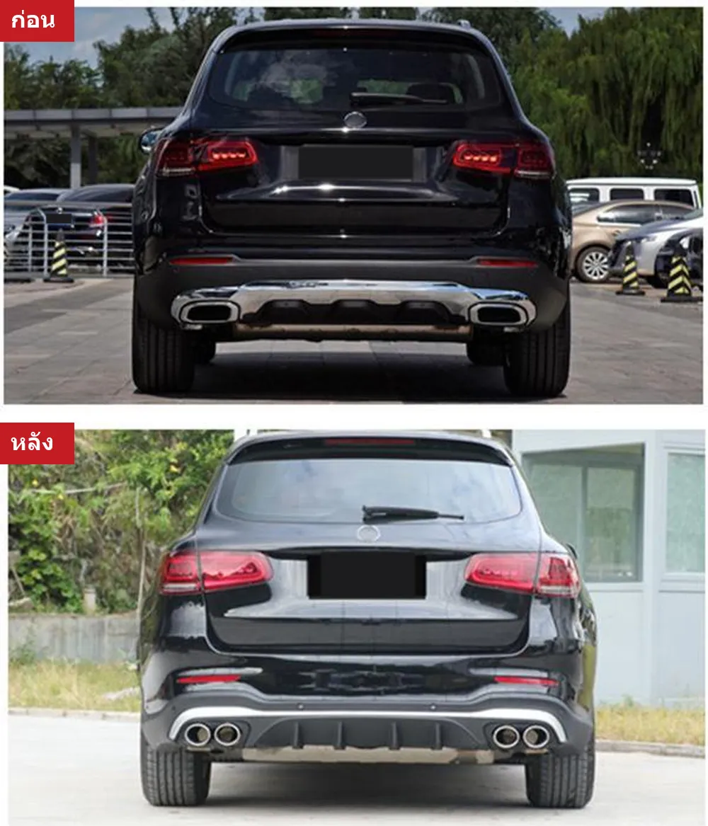 全车包围套件 Mercedes-Benz GLC-Class X253 年 2020-2022 款式 GLC43 AMG