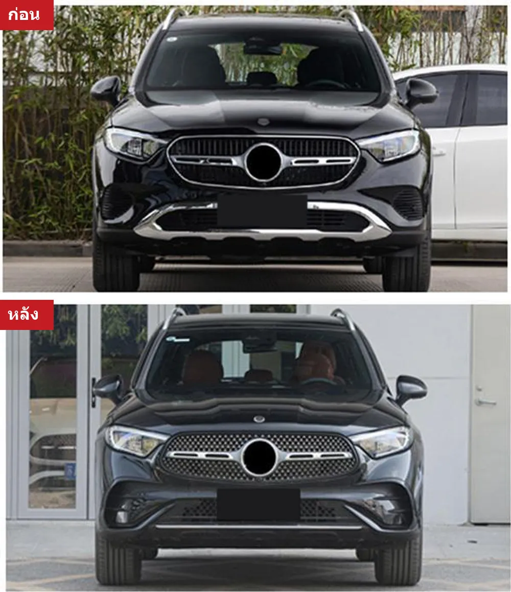 全车包围套件 Mercedes-Benz GLC-Class X254 年 2023-2024 款式 SPORT AMG