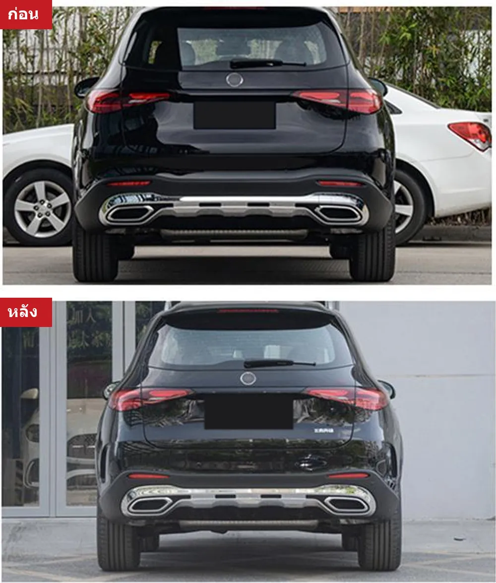 全车包围套件 Mercedes-Benz GLC-Class X254 年 2023-2024 款式 SPORT AMG