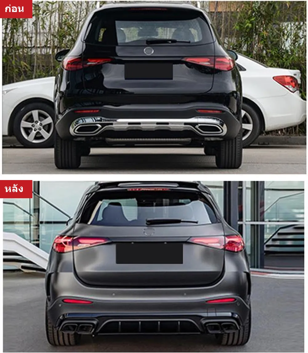 Full Body Kit Mercedes-Benz GLC-Class X254 year 2023-2024 style GLC63 AMG