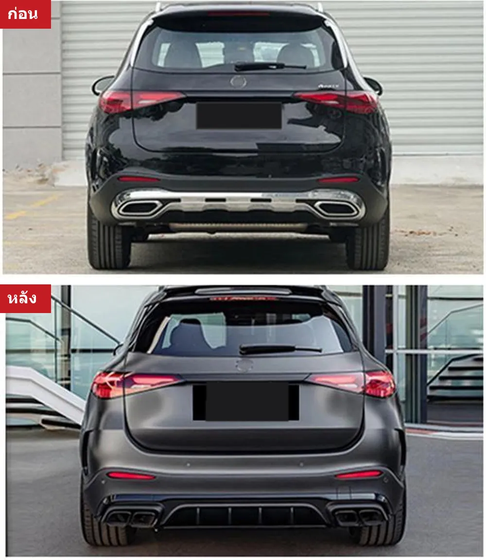 Full Body Kit Mercedes-Benz GLC-Class X254 year 2023-2024 style GLC63 AMG