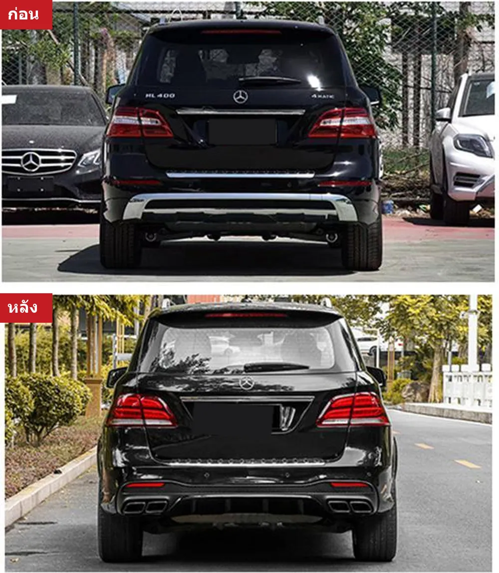 全车包围套件 Mercedes-Benz GLE-Class W166 年 2014-2015 款式 GLE63 AMG