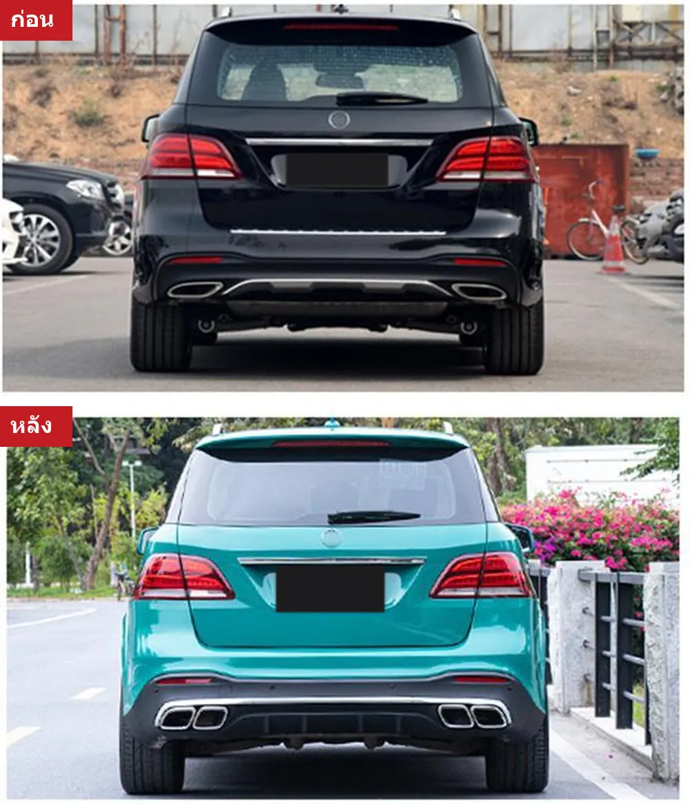 Full Body Kit Mercedes-Benz GLE-Class W166 year 2016-2019 style GLE63 AMG