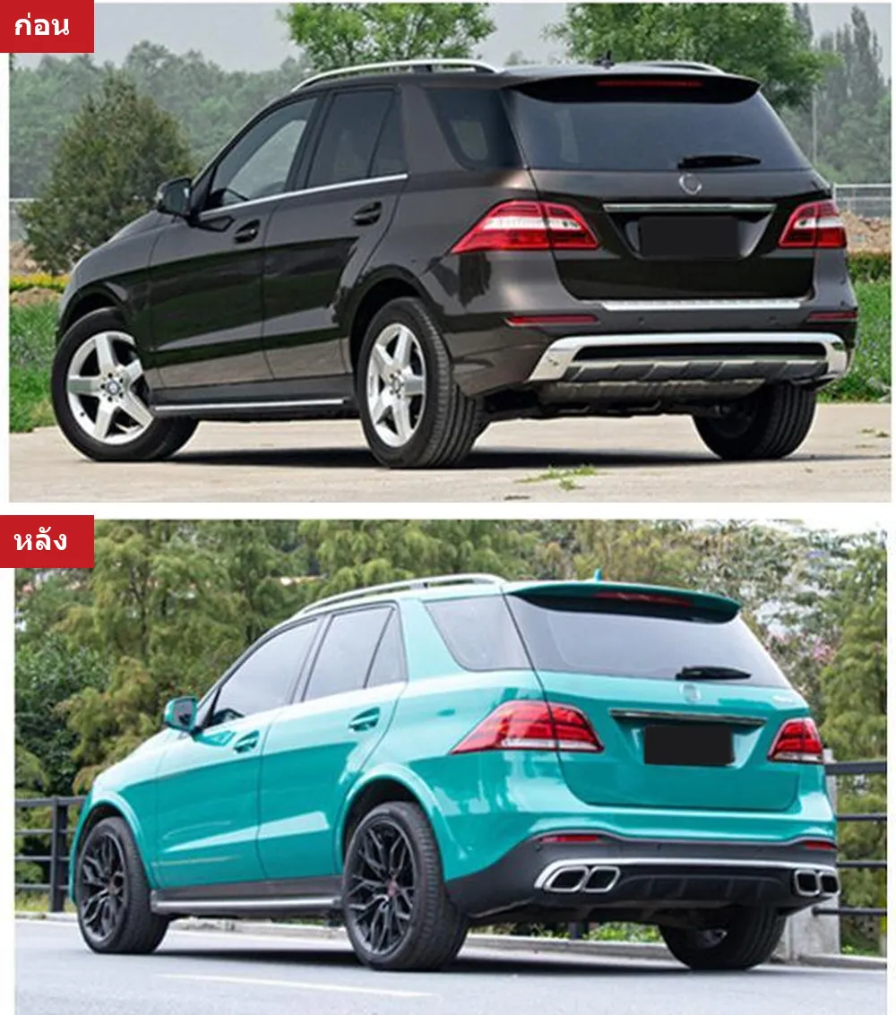 Full Body Kit Mercedes-Benz year 2012-2015 style GLE63 AMG