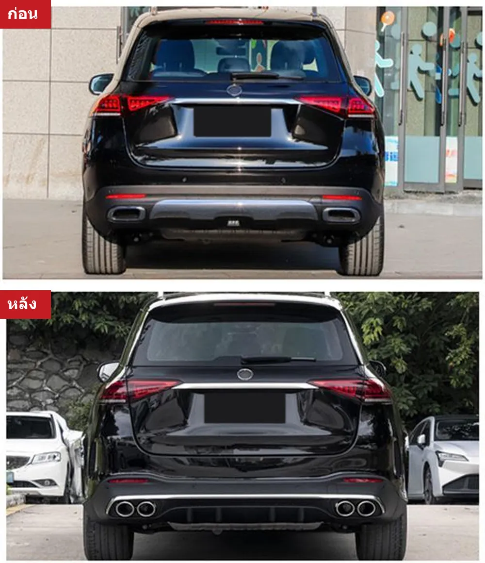 全车包围套件 Mercedes-Benz GLE-Class W167 年 2020-2023 款式 GLE53 AMG