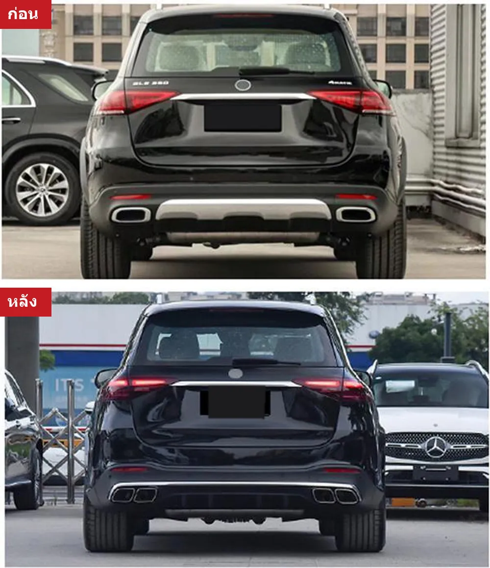 全车包围套件 Mercedes-Benz 年 2020-2023 款式 GLE63 AMG