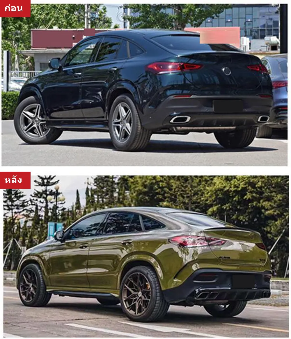 Full Body Kit Mercedes-Benz GLE-Class C167 year 2020-2023 style GLE63 AMG