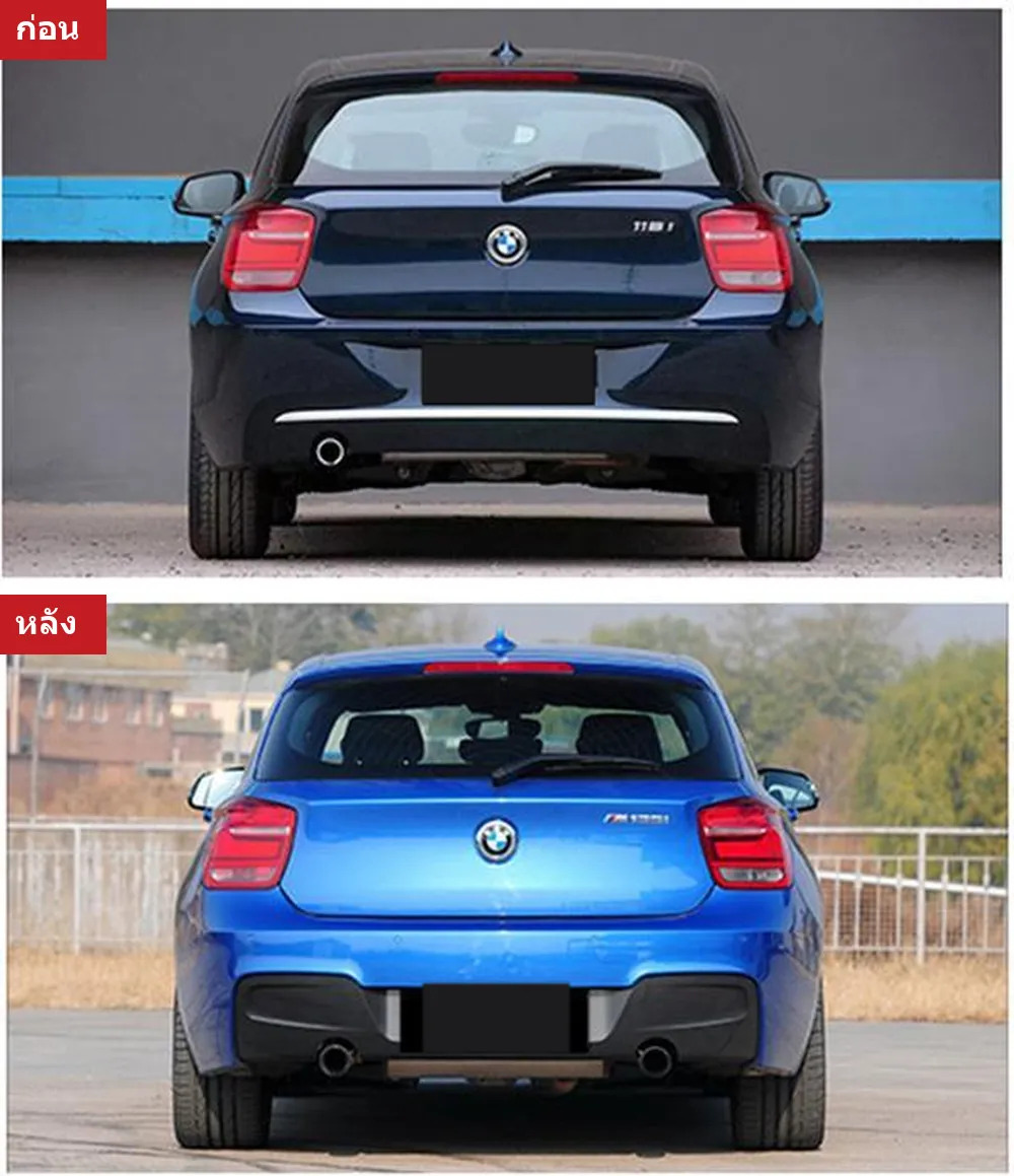 全车包围套件 BMW 1 Series F20 年 2012-2014 款式 MT