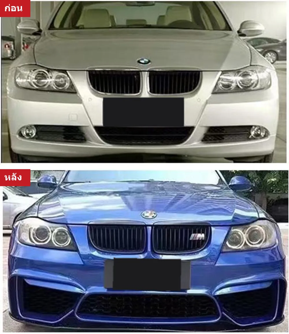 全车包围套件 BMW 3 Series E90 年 2005-2008 款式 M4