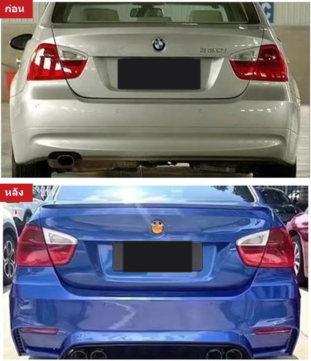 全车包围套件 BMW 3 Series E90 年 2005-2008 款式 M4