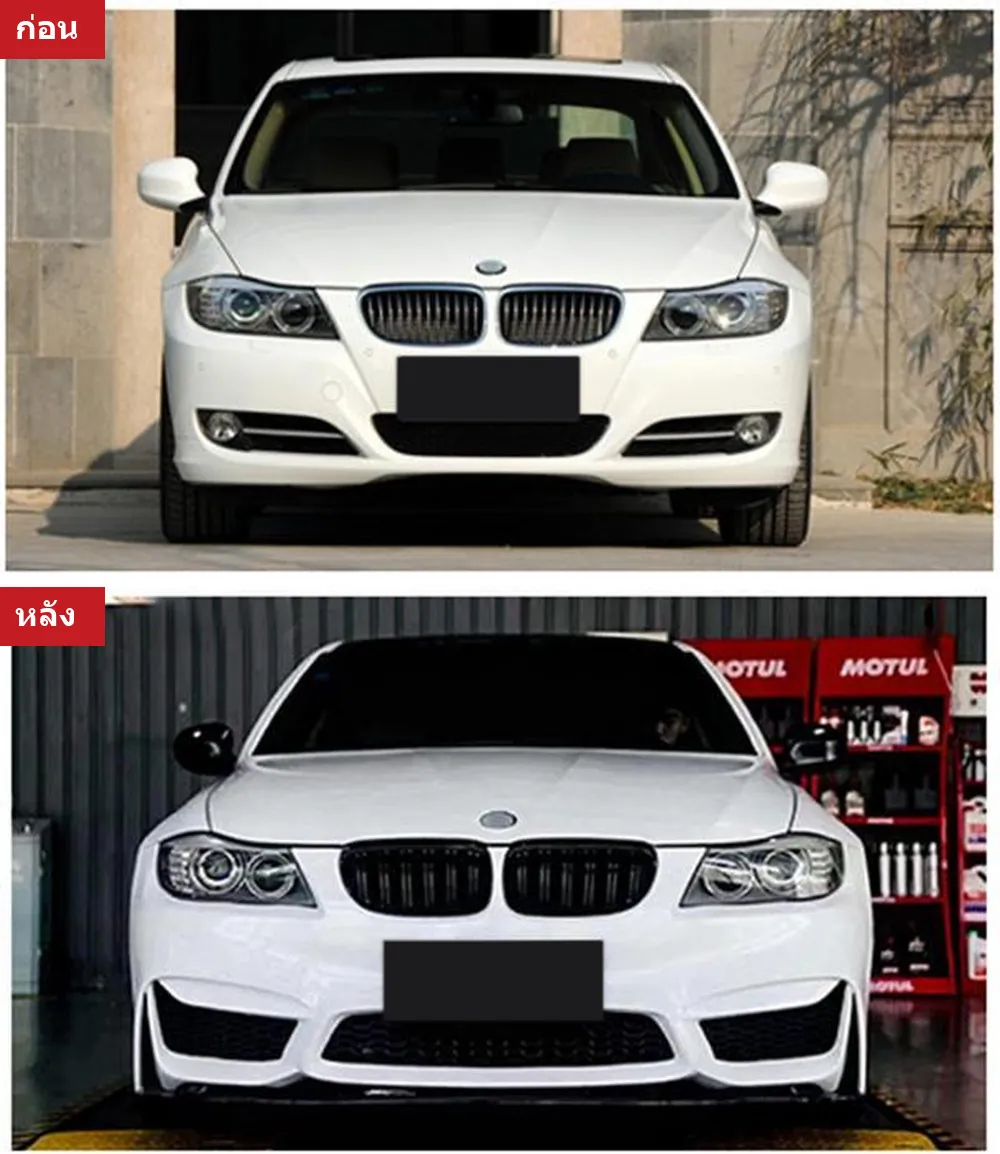 全车包围套件 BMW 3 Series E90 年 2009-2012 款式 M4