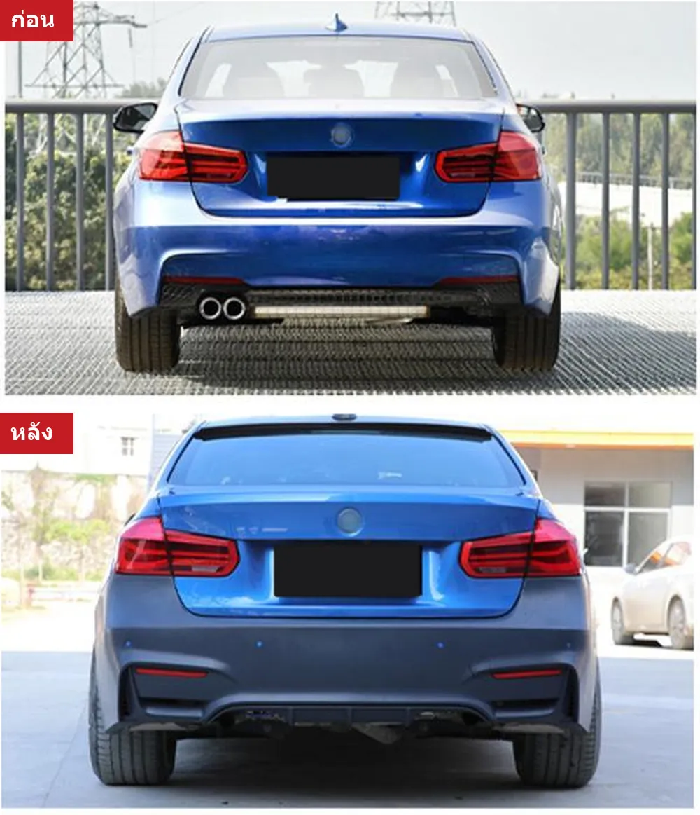 Full Body Kit BMW 3 Series F30 year 2013-2019 style M3
