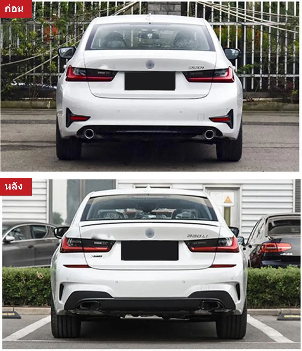 Full Body Kit BMW 3 Series G20 year 2020-2022 style MT