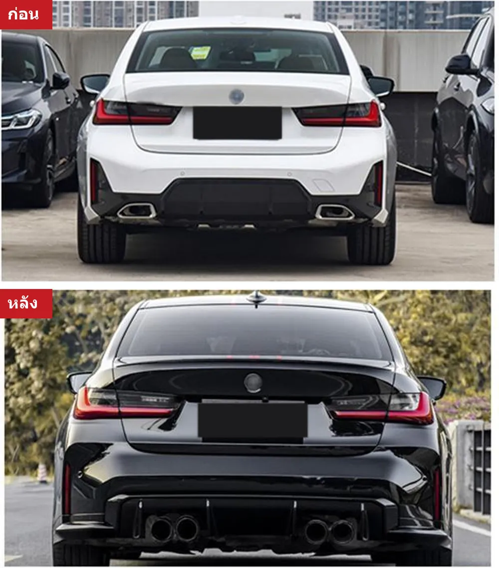 Full Body Kit BMW 3 Series G20 year 2023-2024 style M3