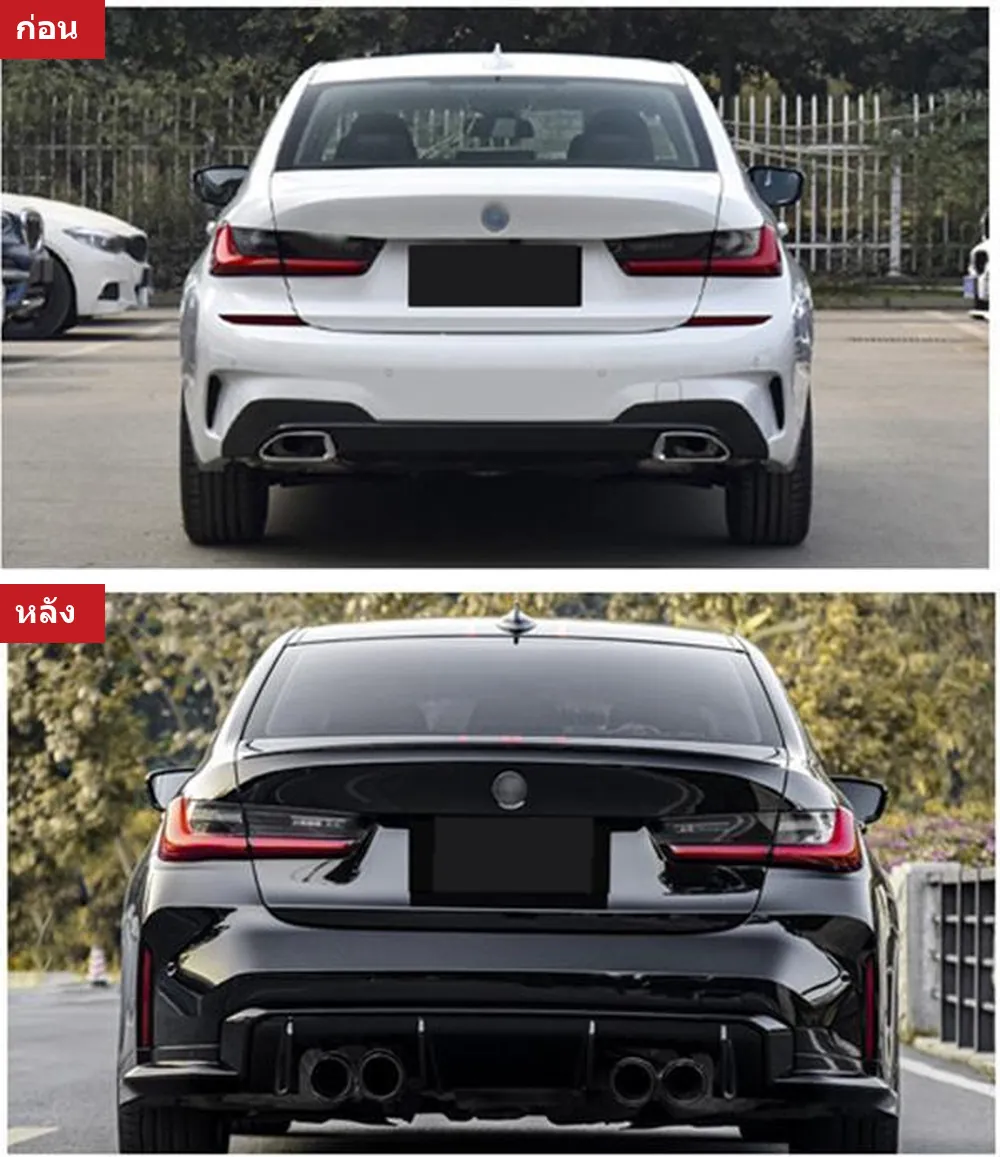 Full Body Kit BMW 3 Series G20 year 2020-2022 style LCI M3