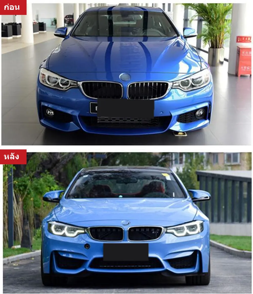 全车包围套件 BMW 4 Series F32 年 2014-2019 款式 M4