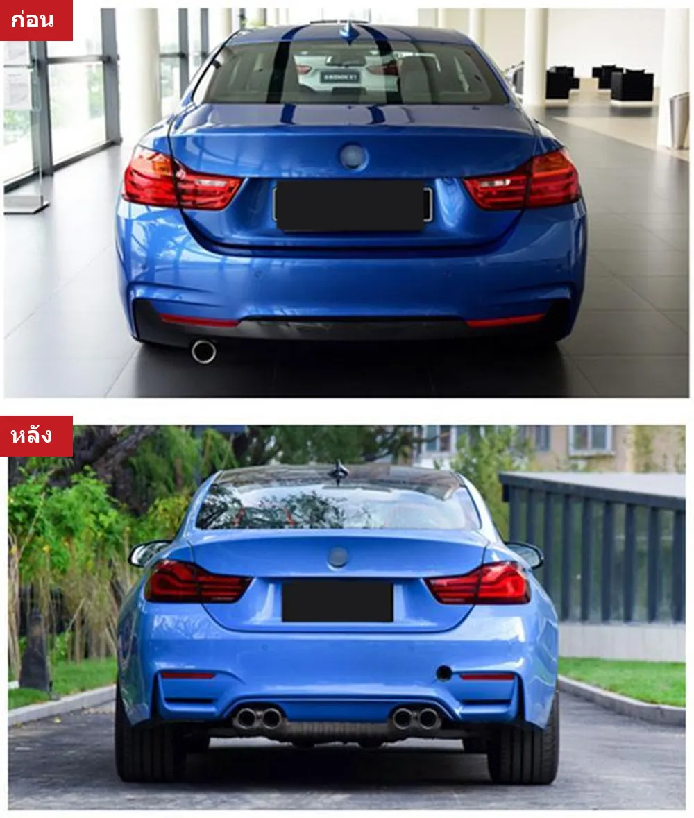 全车包围套件 BMW 4 Series F32 年 2014-2019 款式 M4