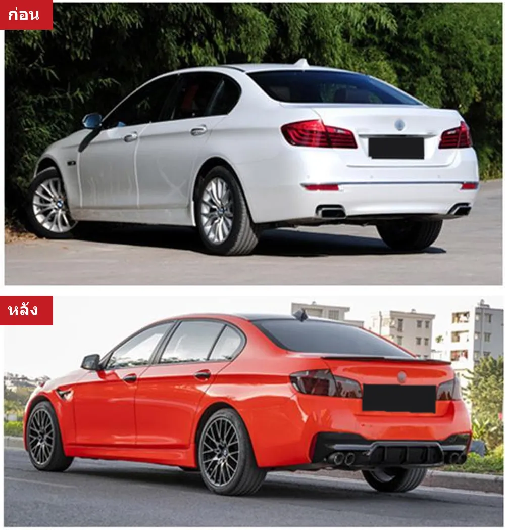 Full Body Kit BMW year 2011-2017 style M5