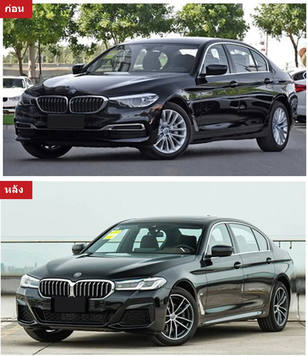 Full Body Kit BMW 5 Series G30 year 2018-2020 style MT